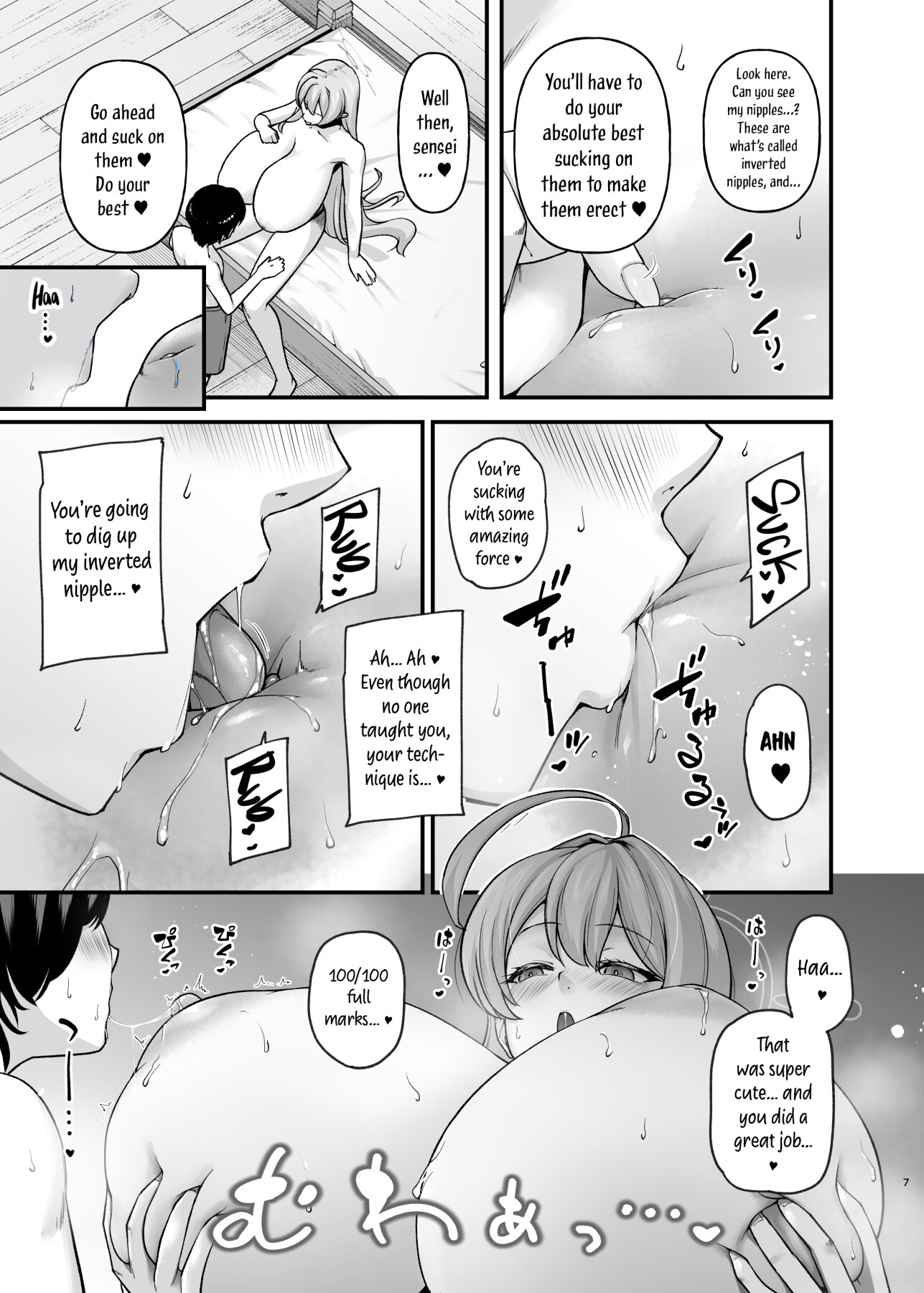Hentai Manga Comic-Fetish Archive-Read-7